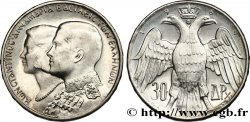 GRÈCE 30 Drachmes mariage royal 1964 Kongsberg, Norvège