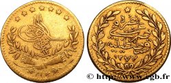 TURQUIE 25 Kurush Sultan Abdul Aziz AH 1277 an 12 (1871) Constantinople TB+