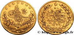 TURQUIE 50 Kurush Sultan Abdul Meijid AH 1255 An 7 1845 Constantinople