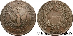 GRÈCE - GOUVERNEMENT PROVISOIRE 10 Lepta Phénix type avec cercle 1828  VF