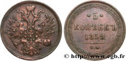 RUSSIE 5 Kopecks 1859 Ekaterinbourg