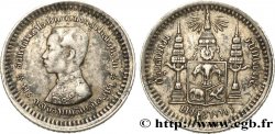 THAÏLANDE 1/8 Bath Rama V 1908  TTB