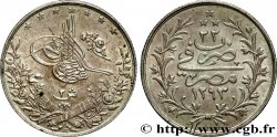 EGYPT 2 Qirsh Abdul Hamid II an 33 AH 1293 1907 Heaton