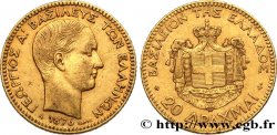 GRÈCE - ROYAUME DE GRÈCE - GEORGES Ier 20 Drachmes 1876 Paris TTB