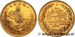 TURQUIE 100 Kurush Abdul Aziz AH 1277, An 7 1867 Constantinople
