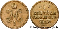 RUSSIA 1 Kopeck monogramme Nicolas Ier 1842 Izhora