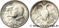 GRIECHENLAND 30 Drachmes mariage royal 1964 Kongsberg, Norvège