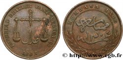 MOMBASA 1 Pice Imperial British East Africa Company AH1306 1888 Calcutta