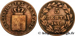 GREECE 5 Lepta 1849 