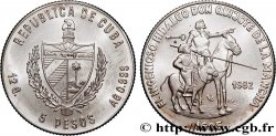 CUBA 5 Pesos Don Quichotte de la Manche 1982 La Havane