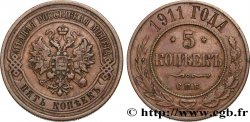 RUSSIE 5 Kopecks aigle bicéphale 1911 Saint-Petersbourg