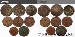 MEXIQUE Lot de 8 monnaies en cuivre n.d.