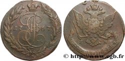 RUSSIE 5 Kopecks Catherine II 1767 Ekaterinbourg