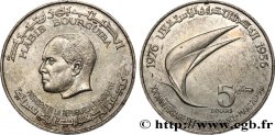 TUNISIE 5 Dinars Habib Bourguiba 20e anniversaire de l’indépendance 1976  SUP