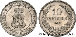 BULGARIE 10 Stotinki 1913 