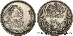 ÉGYPTE 20 Piastres sphinx 1956