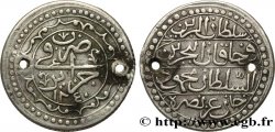 ALGÉRIE 1 Boudjou AH 1240 1825 Alger TTB