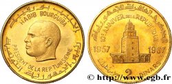 TUNISIA 2 Dinars Proof Habib Bourguiba, 10e anniversaire de la République 1967 Paris