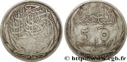 ÉGYPTE 5 Piastres au nom d’Huassein Kamil AH1335 1917