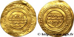 ZIRIDES - AL-MU IZZ IBN BADIS Dinar d’or 1016-1062 Tunisie, Al Qayrawan AU