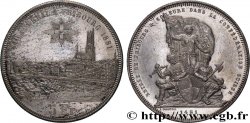 SWITZERLAND 5 Francs, monnaie de Tir, Fribourg 1881