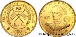 SHARJAH 100 Riyals Proof AH1389 Napoléon Bonaparte 1970