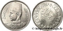 ÉGYPTE 10 Piastres Roi Farouk AH1358 1939