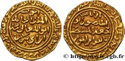 ÉGYPTE ET SYRIE - DYNASTIE AYYOUBIDES - AL-KAMIL MUHAMMAD Ier Dinar d’or n.d. Alexandrie AU