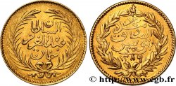 TUNISIE 25 Piastres Muhammad al-Sadiq AH1289 1872 Tunis