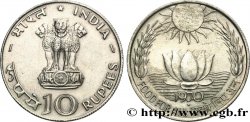 INDE 10 Proof Roupies FAO 1970  SUP
