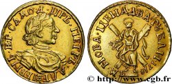 RUSSIE - PIERRE Ier LE GRAND 2 Roubles or 1718 Moscou