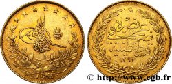TURKEY 100 Kurush or Sultan Abdülhamid II AH 1293 An 10 1885 Constantinople