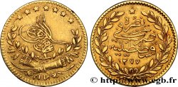 TURQUIE 25 Kurush Sultan Abdul Aziz AH 1277 an 9 (1869) Constantinople