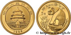 CHINE 5 Yuan Panda 1993