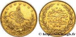 TURQUIE 100 Kurush or Sultan Sultan Abdülaziz AH 1277 An 1 1861 Constantinople