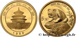 CHINA 5 Yuan Panda “Large date’ 1999 
