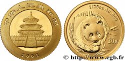 CHINE 20 Yuan Panda “Satin” 2003 
