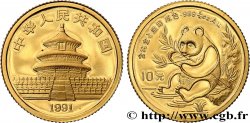 REPUBBLICA POPOLARE CINESE 10 Yuan Panda “Small date” 1991