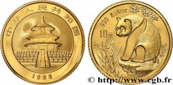 CHINA 10 Yuan Panda “Small date” 1993