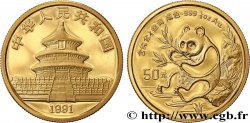 REPUBBLICA POPOLARE CINESE 50 Yuan Panda “Small date” 1991