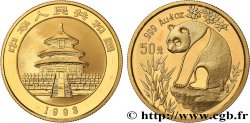 CHINE 50 Yuan Panda “Small date” 1993