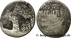 TIMURIDES - ABU’L-QASIM BABUR Tanka c. 1405-1447 Herat