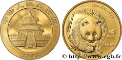 CHINA 500 Yuan Panda 2003