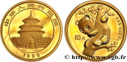 CHINA 10 Yuan Panda “Large date” 1996