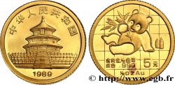 CHINE 5 Yuan Panda “Small date” 1989