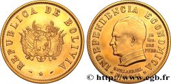 BOLIVIA - REPUBLIC Médaille Nationalisation des Compagnies Minières 1952
