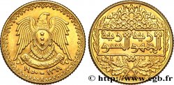 SYRIE 1 Pound 1950  SUP