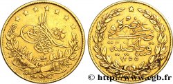 TURKEY 100 Kurush Abdul Meijid AH 1255 An 18 (1856) Constantinople