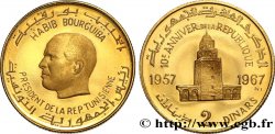 TUNISIE 2 Dinars Proof Habib Bourguiba, 10e anniversaire de la République 1967 Paris