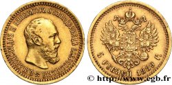 RUSSIE 5 Roubles Alexandre III 1889 Saint-Petersbourg TTB+